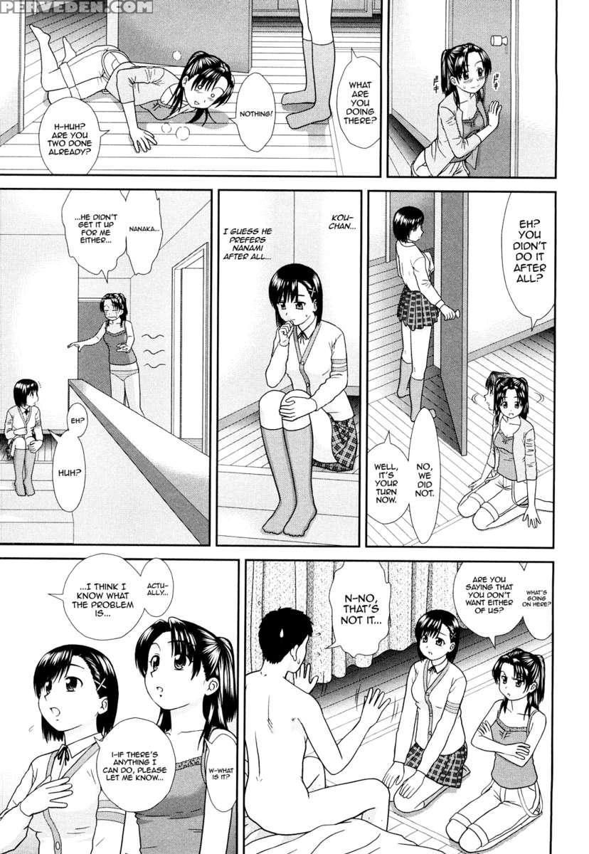 Childhood Friend Chapter 1000 Page 9